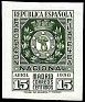 Spain 1936 Filatelia 15 CTS Verde Edifil 728